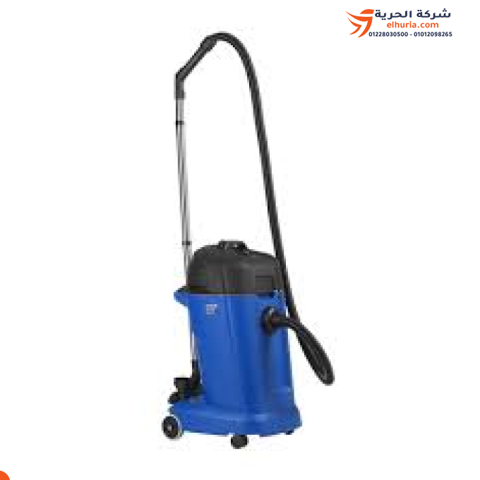 Water suction vacuum cleaner and dust 2 Motor 2000 watt 35 liters Italian brand Nilfisk MAXXI II35